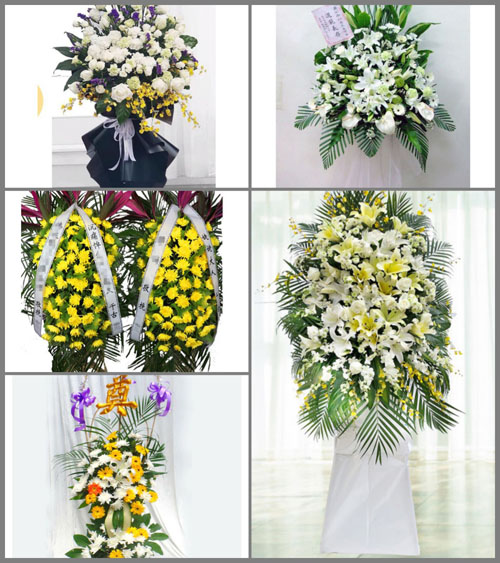 浙江省金华浦江县郑家坞镇朱路村白事花篮预定